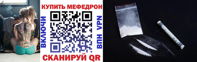 Сколько стоит Анива ГАШ  Cocaine  БУТИРАТ  Бошки Шишки  Меф 