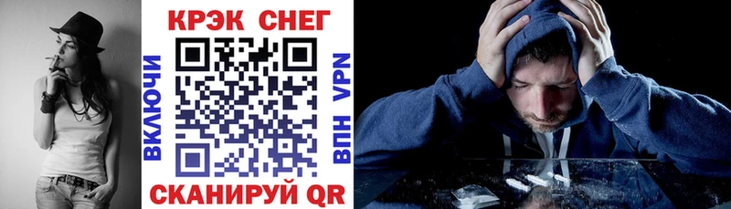 КОКАИН Перу  Анива 