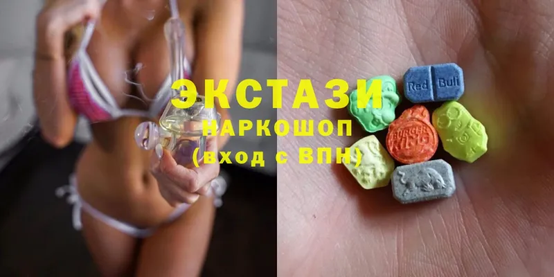 Ecstasy 280 MDMA  Анива 