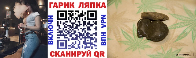 магазин Анива ГАШ Premium