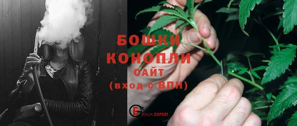 таблы Остров
