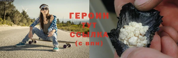 таблы Остров