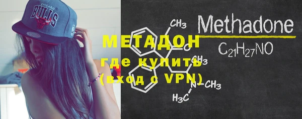 скорость Осташков