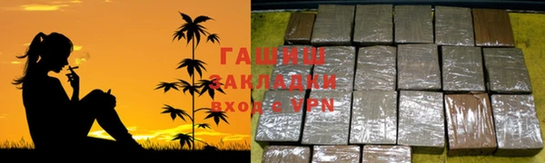таблы Остров