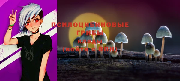 таблы Остров