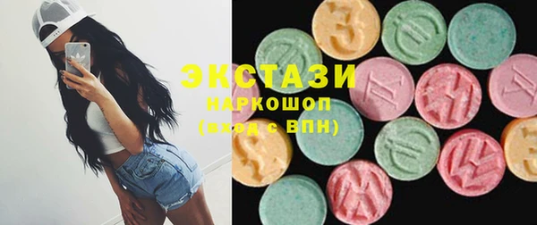 таблы Остров