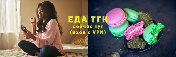 таблы Остров