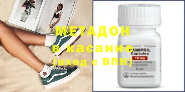таблы Остров