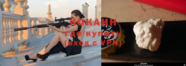 скорость Осташков