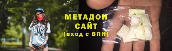 таблы Остров