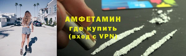 таблы Остров