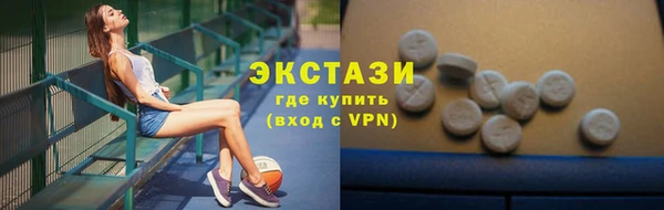 таблы Остров