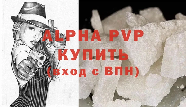 таблы Остров