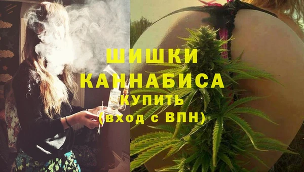 кокаин VHQ Нягань