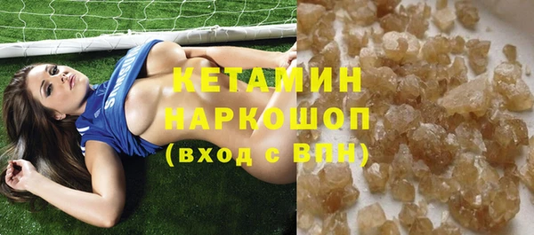 таблы Остров