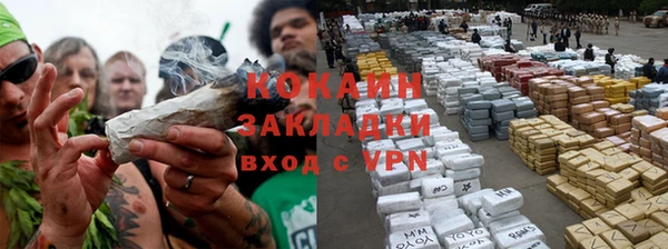 скорость Осташков
