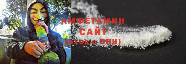 таблы Остров
