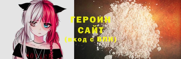 крисы Осинники