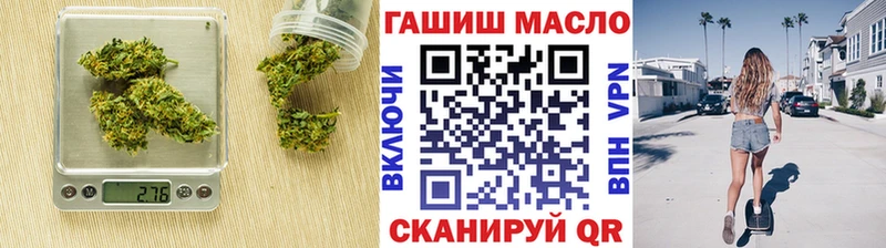 ТГК жижа  Анива 