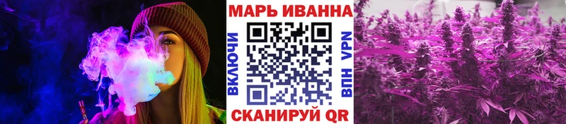 сколько стоит  Анива  Шишки марихуана семена 
